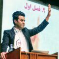 مهدی حکیمی